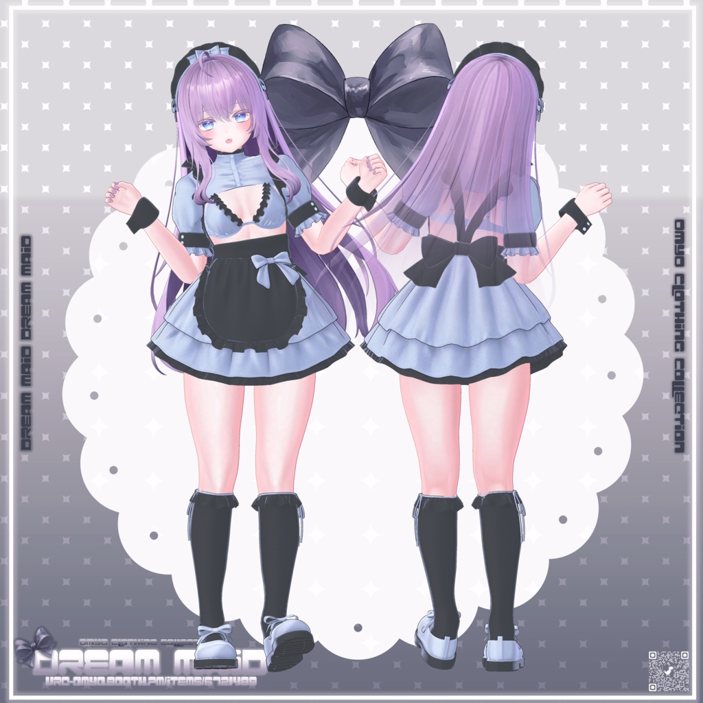 【9アバター対応】 ☁️Dream Maid ☁️