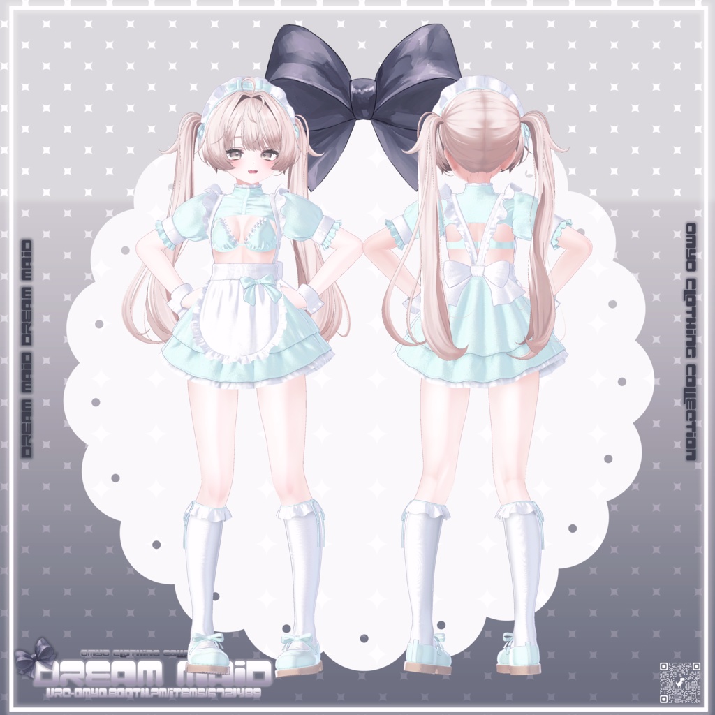 【9アバター対応】 ☁️Dream Maid ☁️