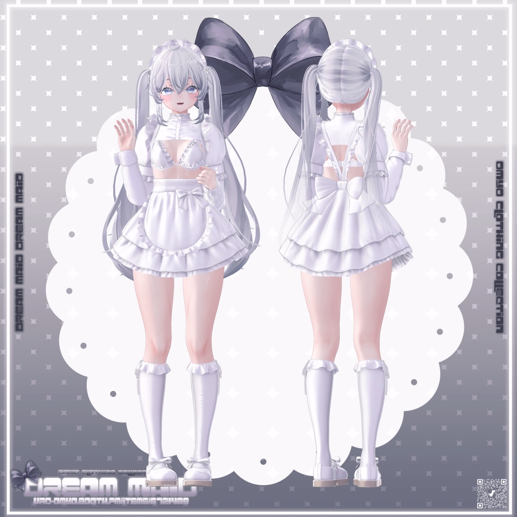 【9アバター対応】 ☁️Dream Maid ☁️