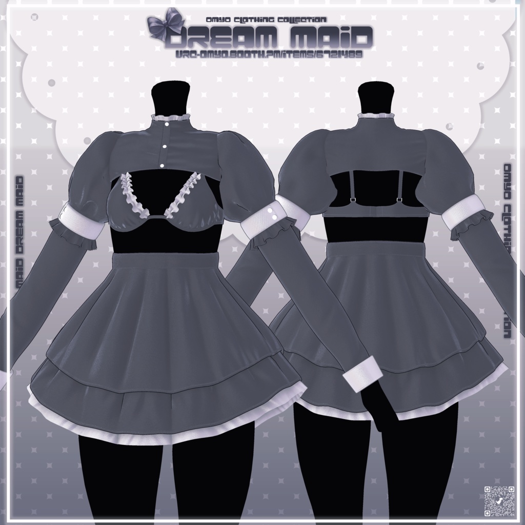 【9アバター対応】 ☁️Dream Maid ☁️