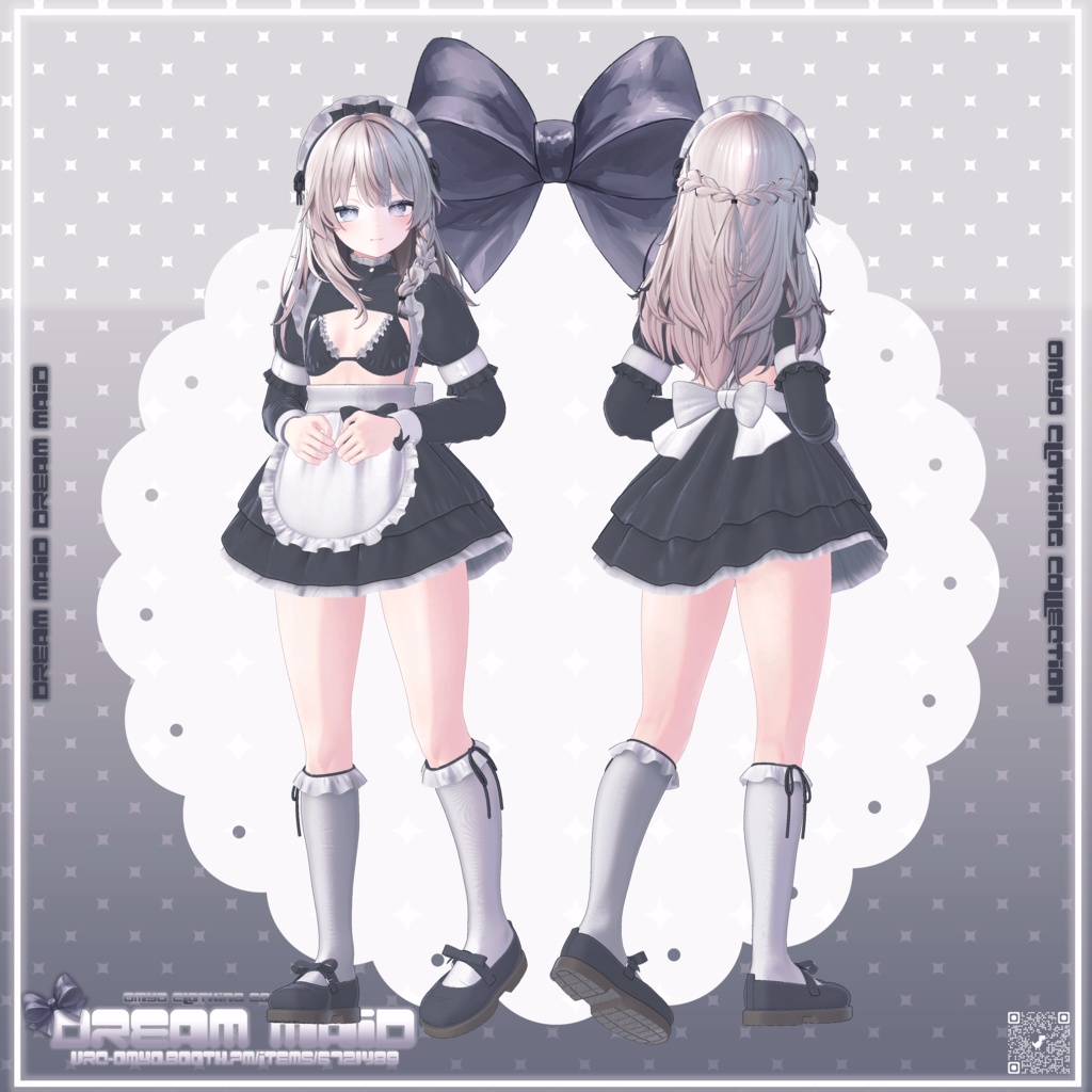 【9アバター対応】 ☁️Dream Maid ☁️