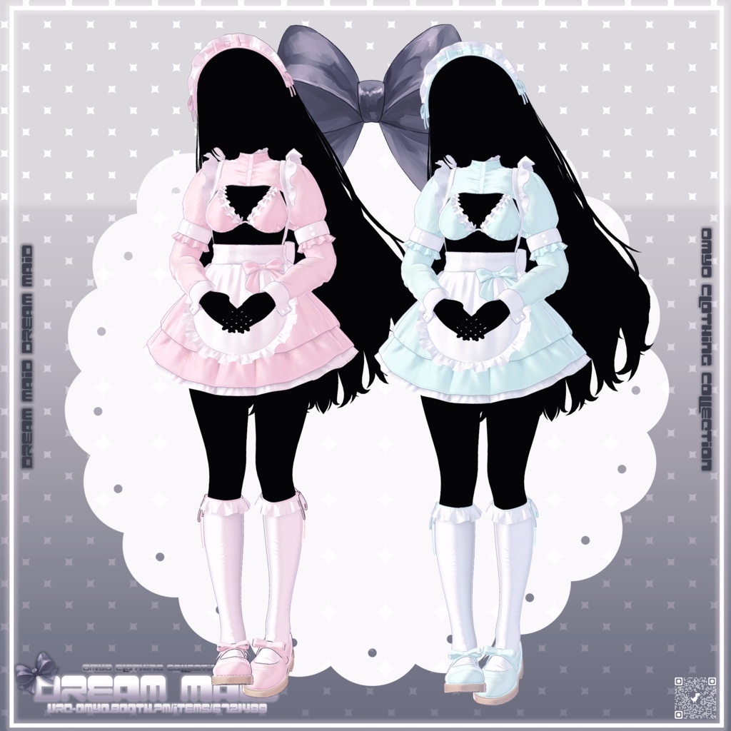 【9アバター対応】 ☁️Dream Maid ☁️
