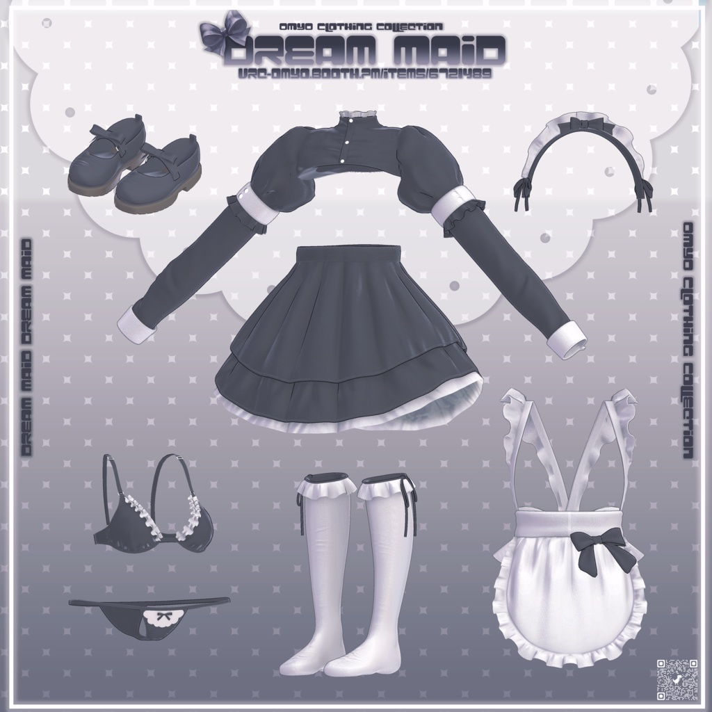 【9アバター対応】 ☁️Dream Maid ☁️