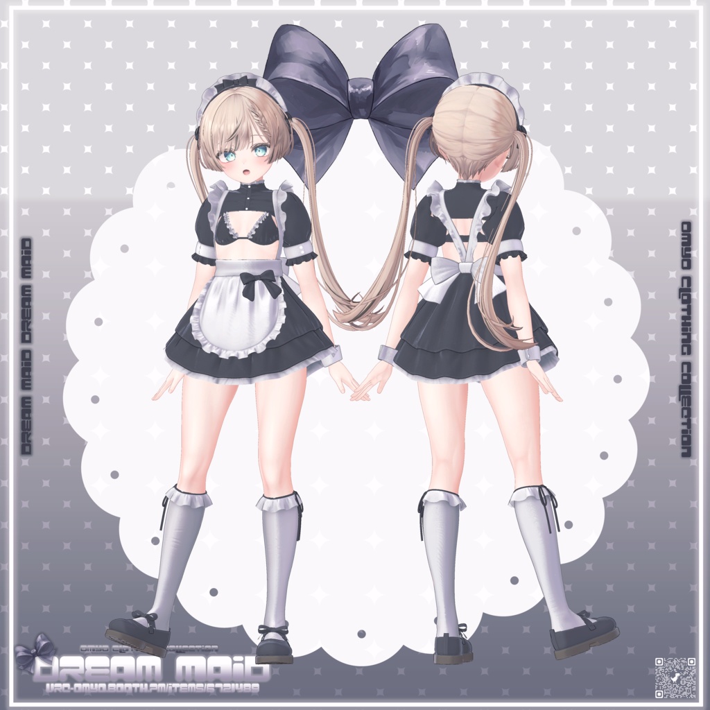 【9アバター対応】 ☁️Dream Maid ☁️