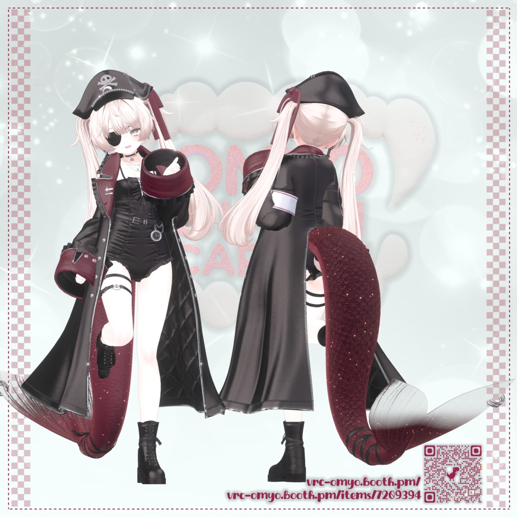 【10アバター対応】 ❤️☠️ SirenCaptain ☠️❤️