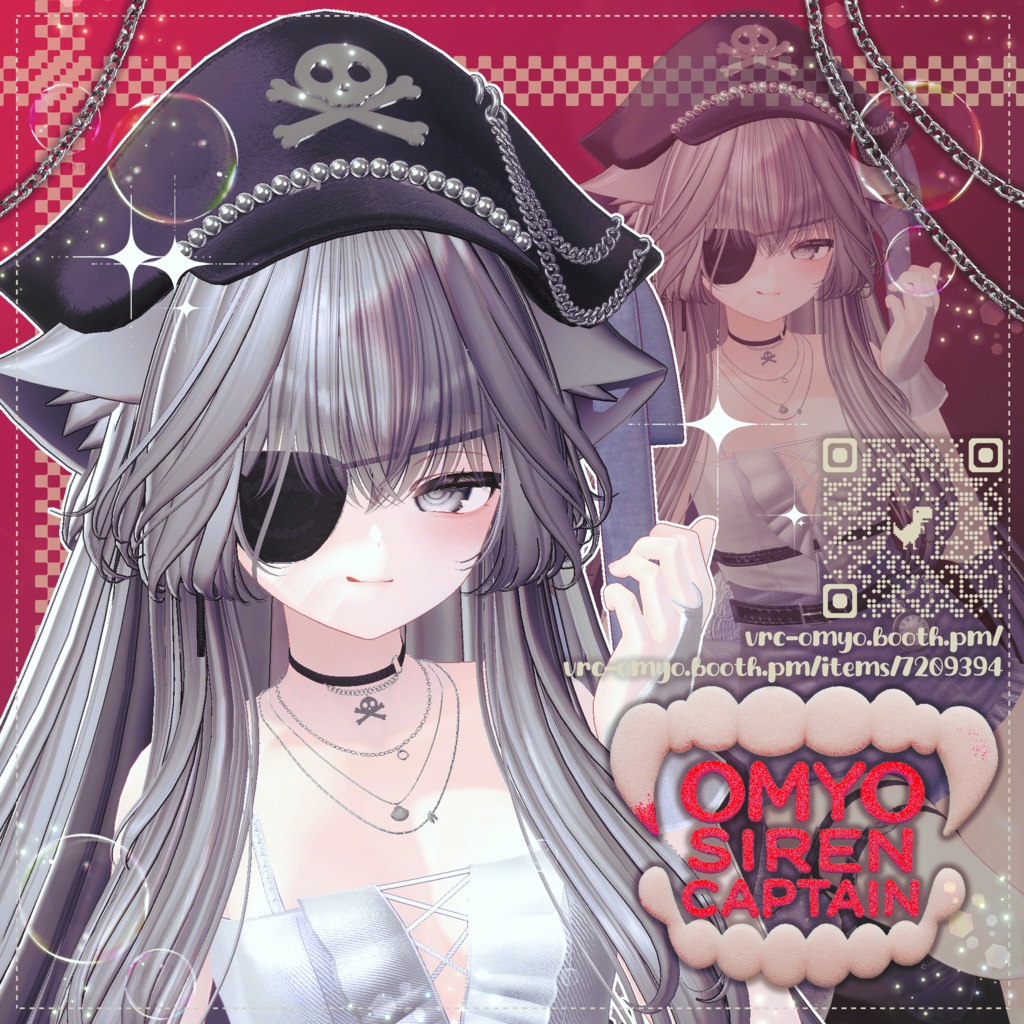 【10アバター対応】 ❤️☠️ SirenCaptain ☠️❤️