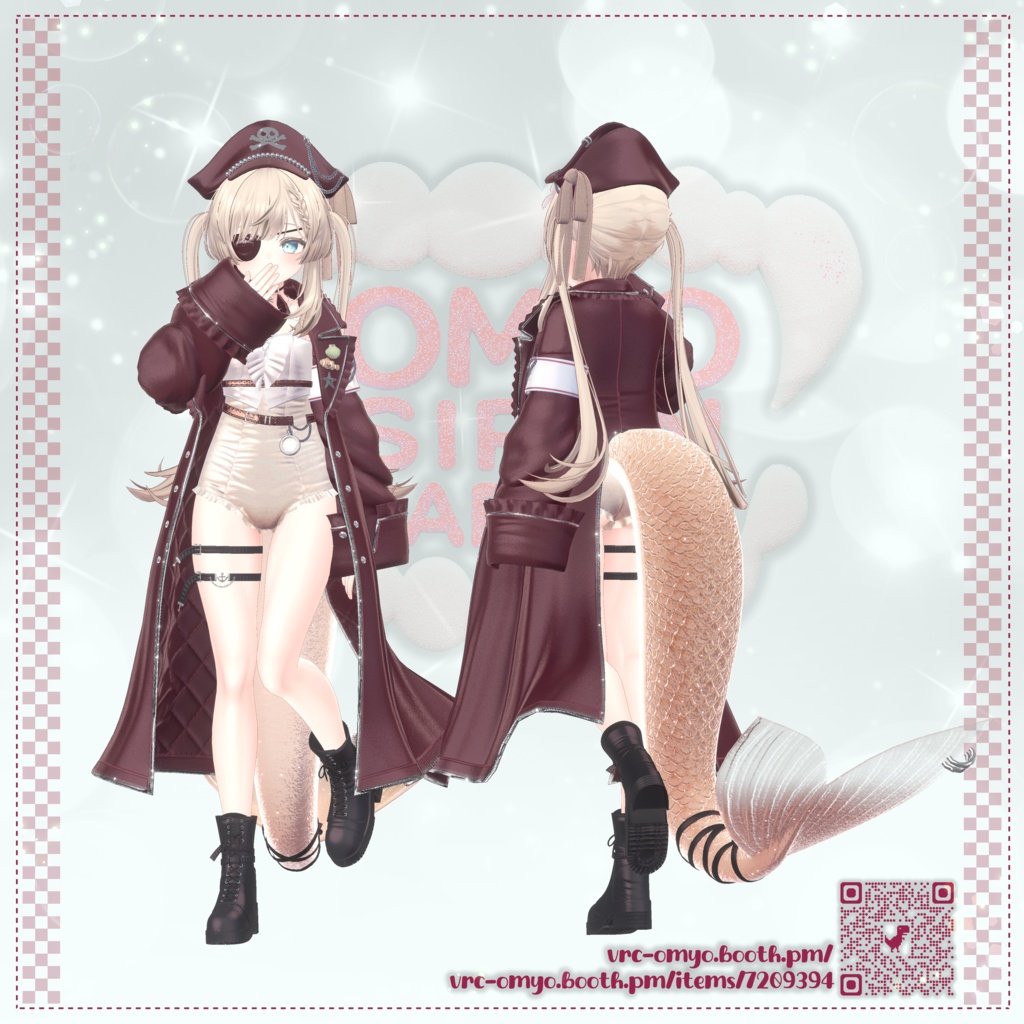 【10アバター対応】 ❤️☠️ SirenCaptain ☠️❤️