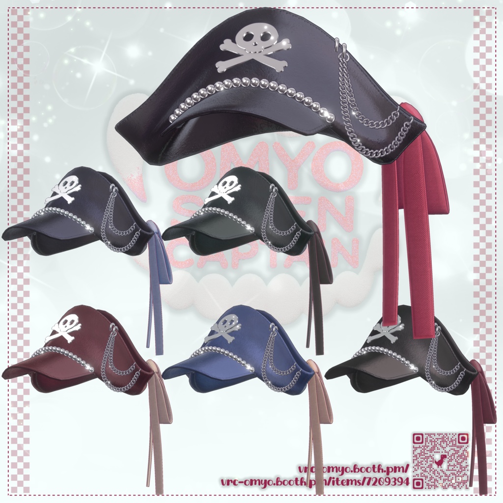 【10アバター対応】 ❤️☠️ SirenCaptain ☠️❤️