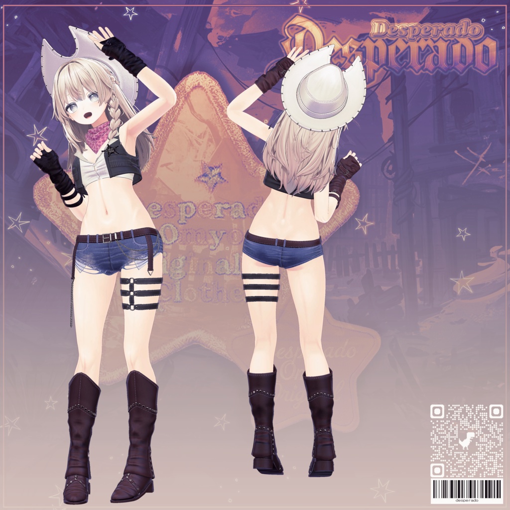 【Big セール】【11アバター対応】⭐Desperado⭐