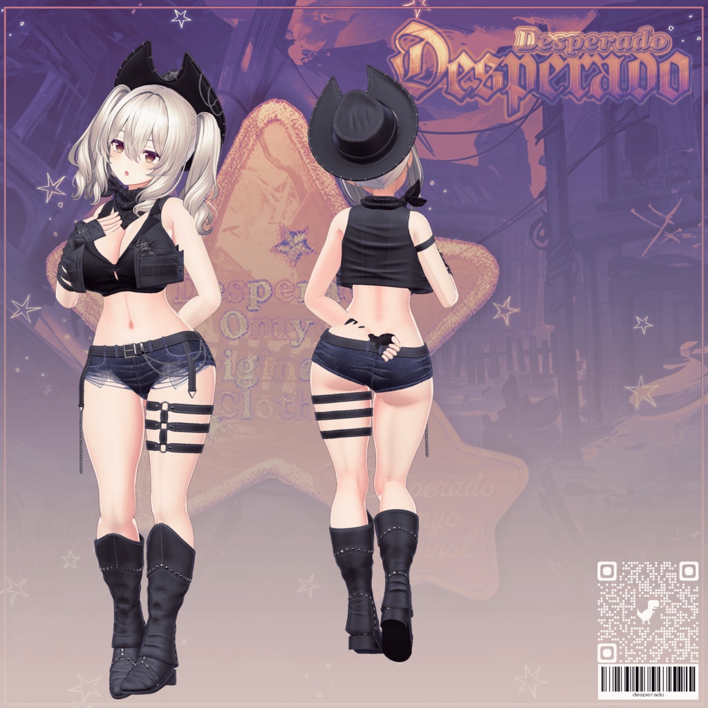 【Big セール】【11アバター対応】⭐Desperado⭐