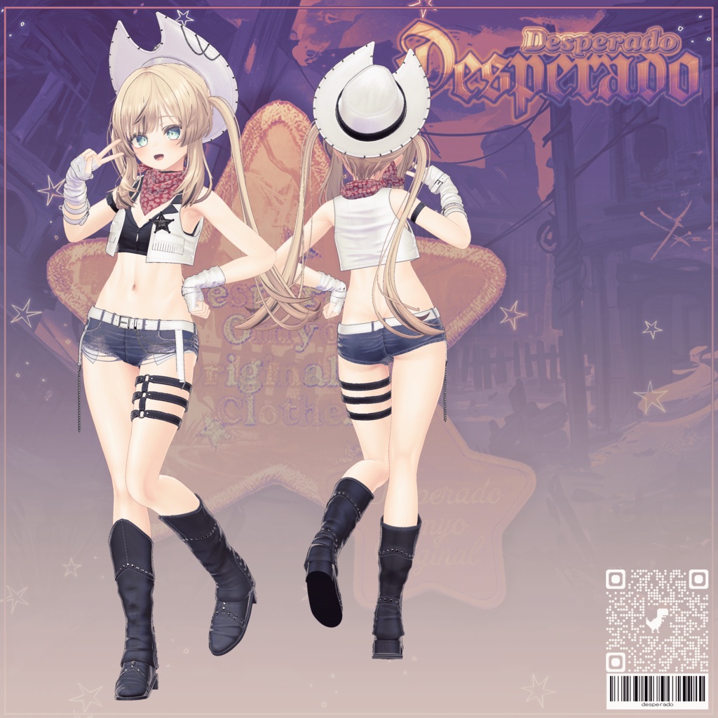 【Big セール】【11アバター対応】⭐Desperado⭐