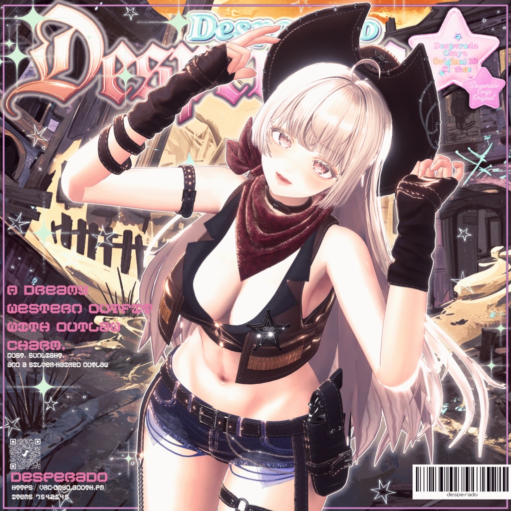 【Big セール】【11アバター対応】⭐Desperado⭐