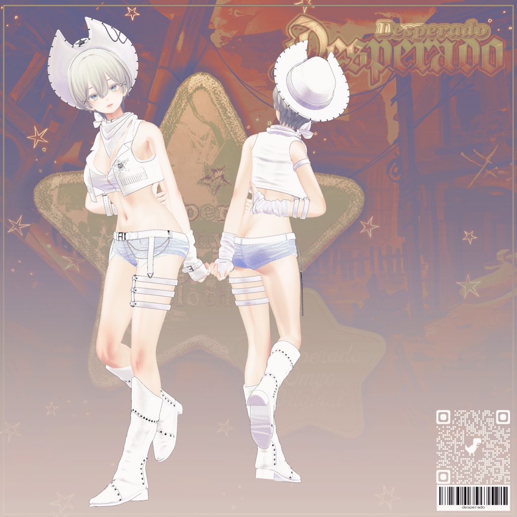 【Big セール】【11アバター対応】⭐Desperado⭐