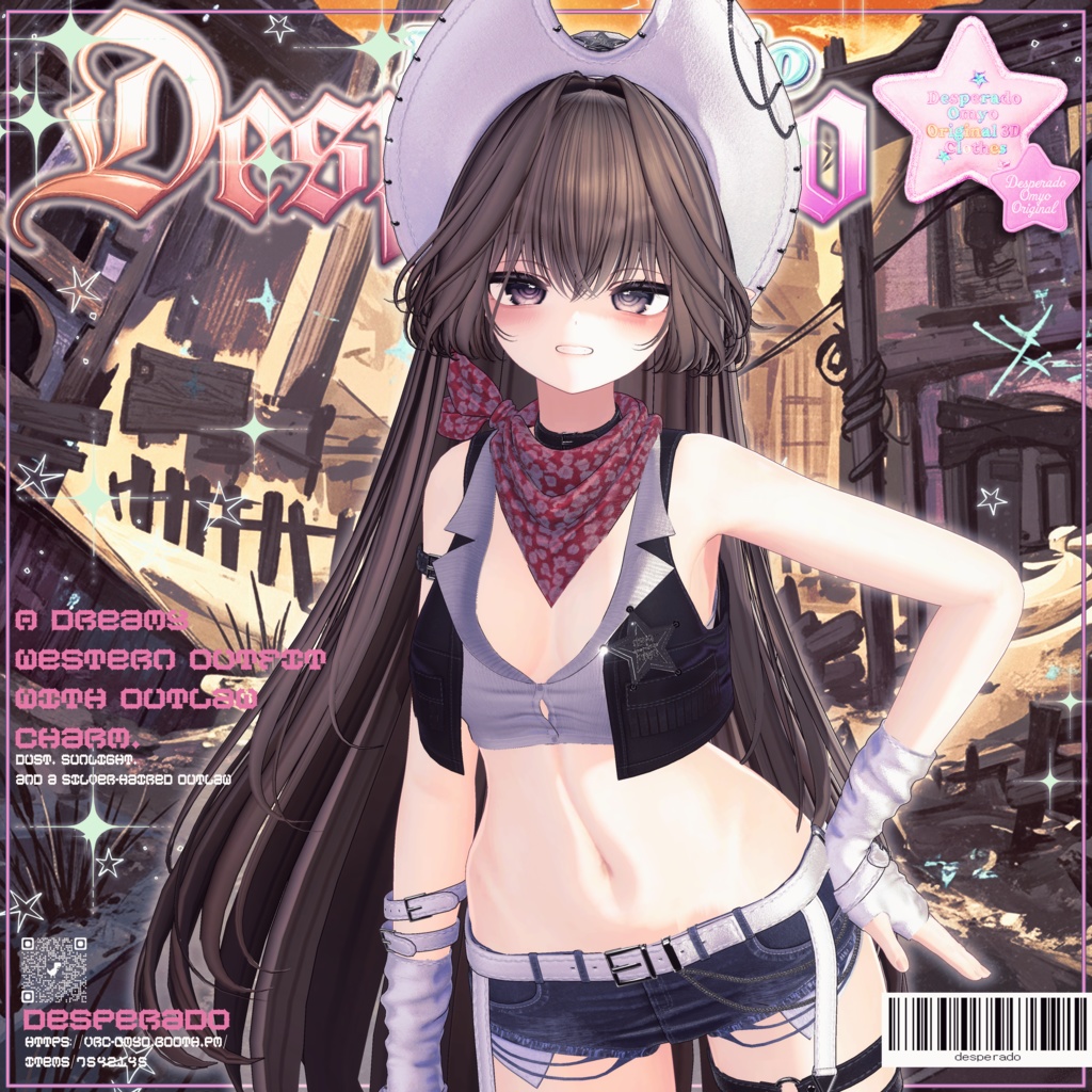 【Big セール】【11アバター対応】⭐Desperado⭐