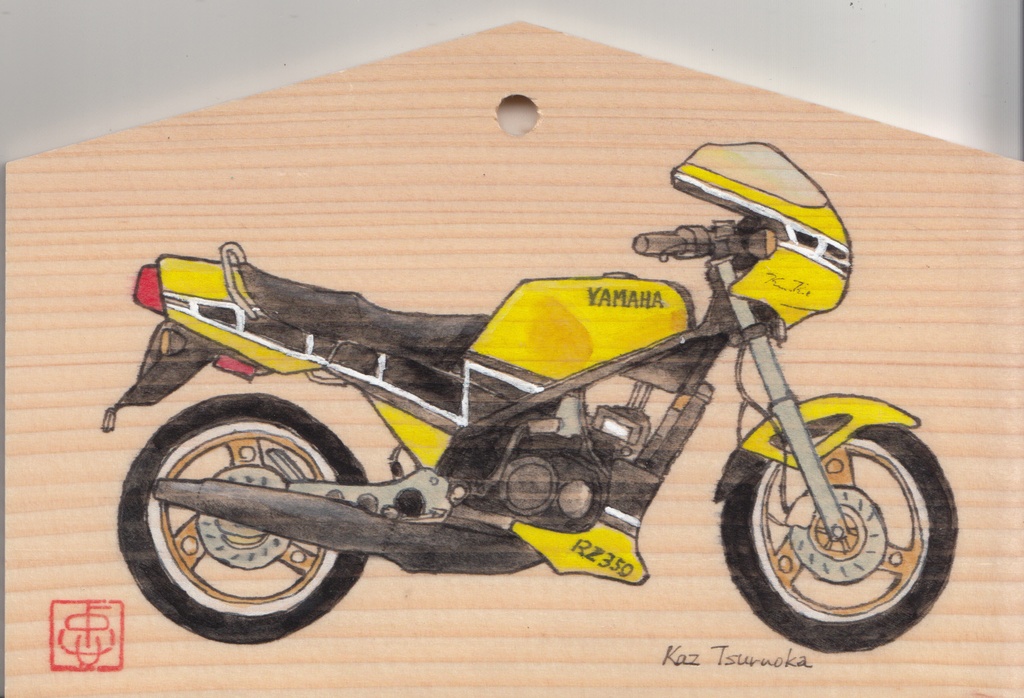 バイク絵馬「ヤマハ RZ250インターカラー」
