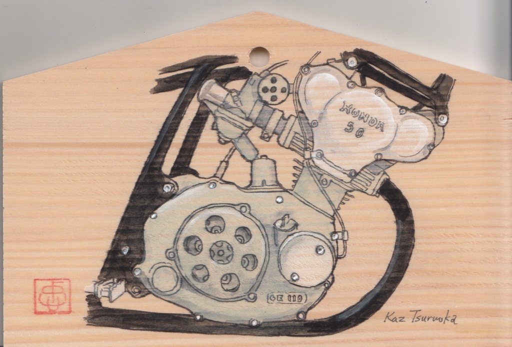 バイク絵馬「ホンダCR110」