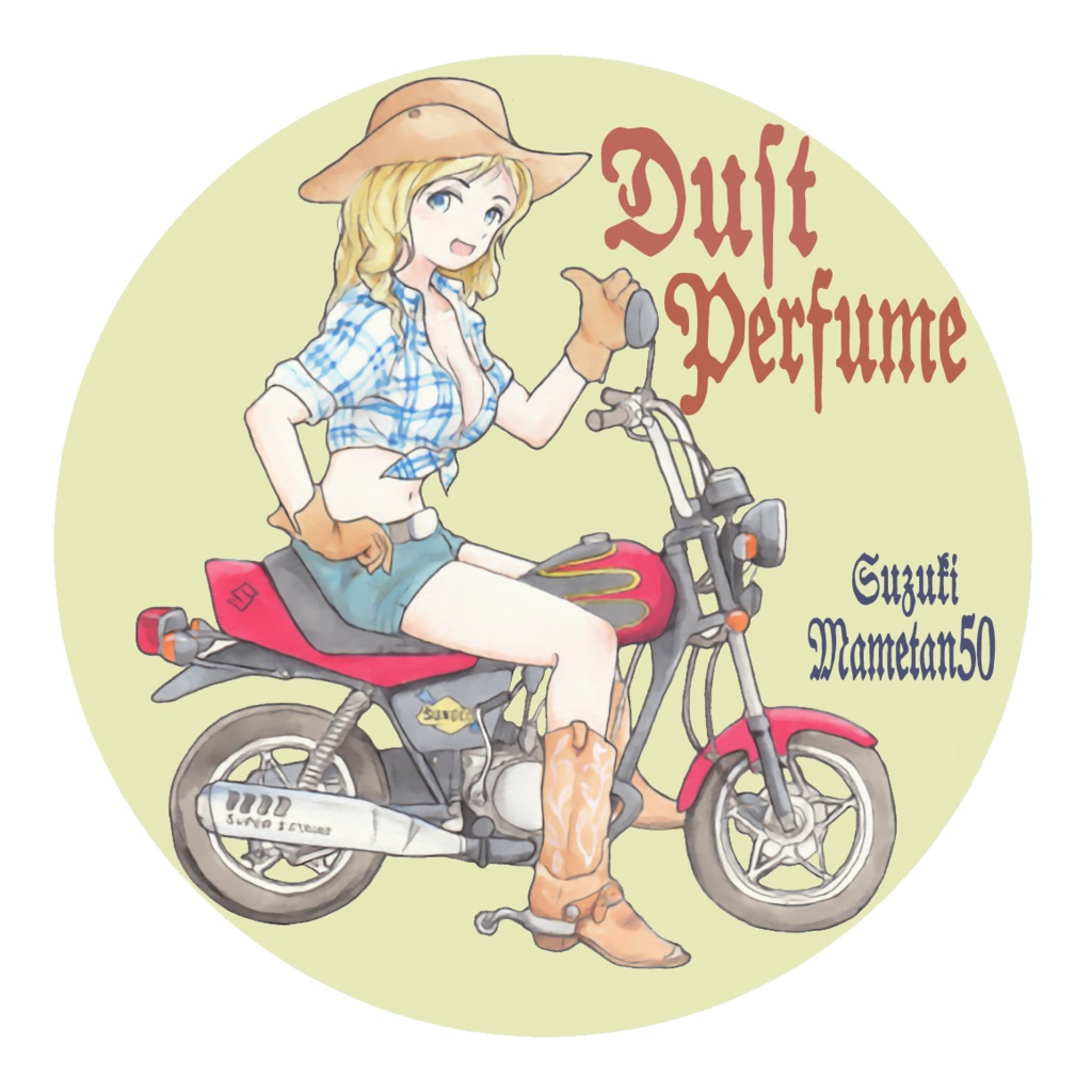 ステッカー「Dust Perfume」マメタン