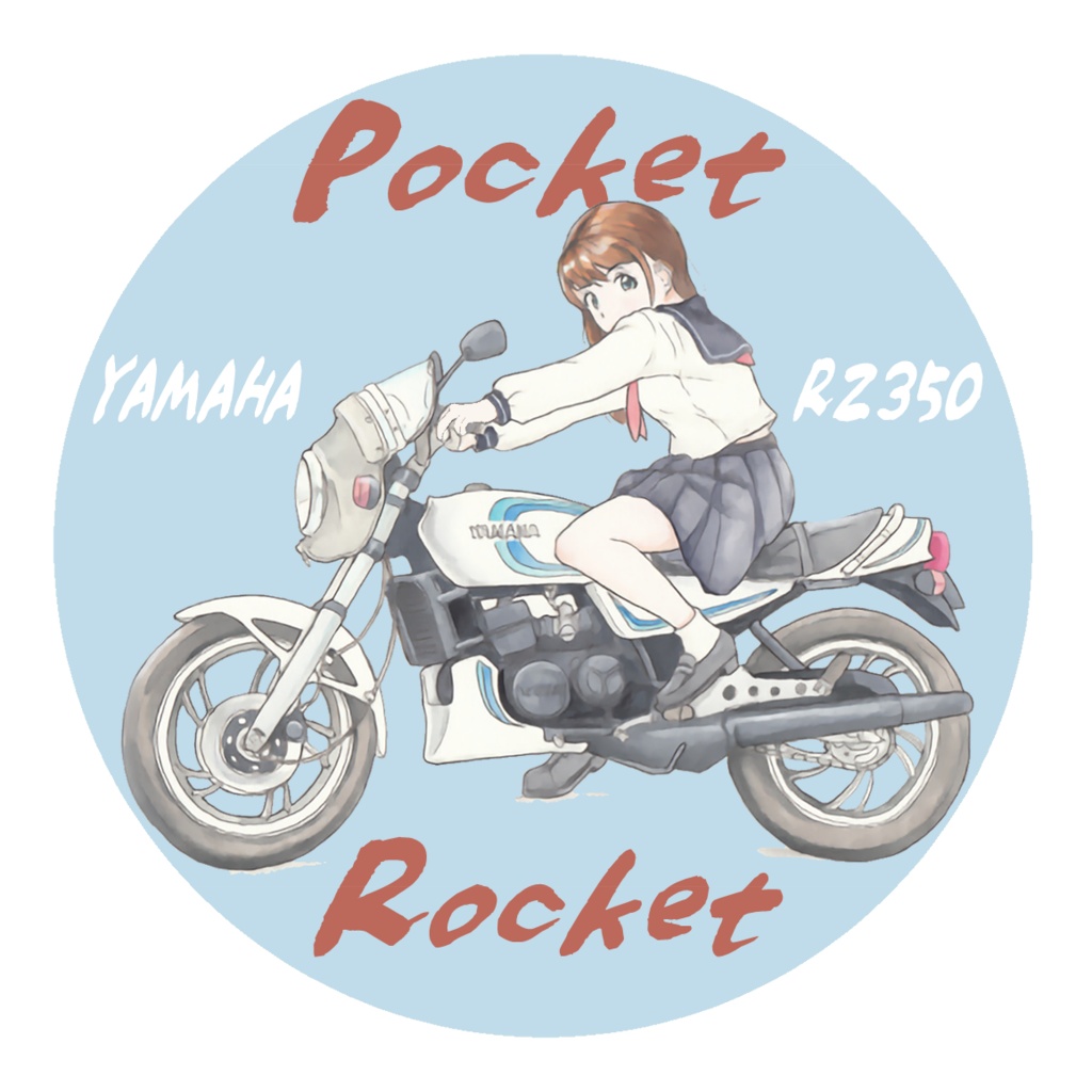 ステッカー「Pocket Rocket」ヤマハRZ350
