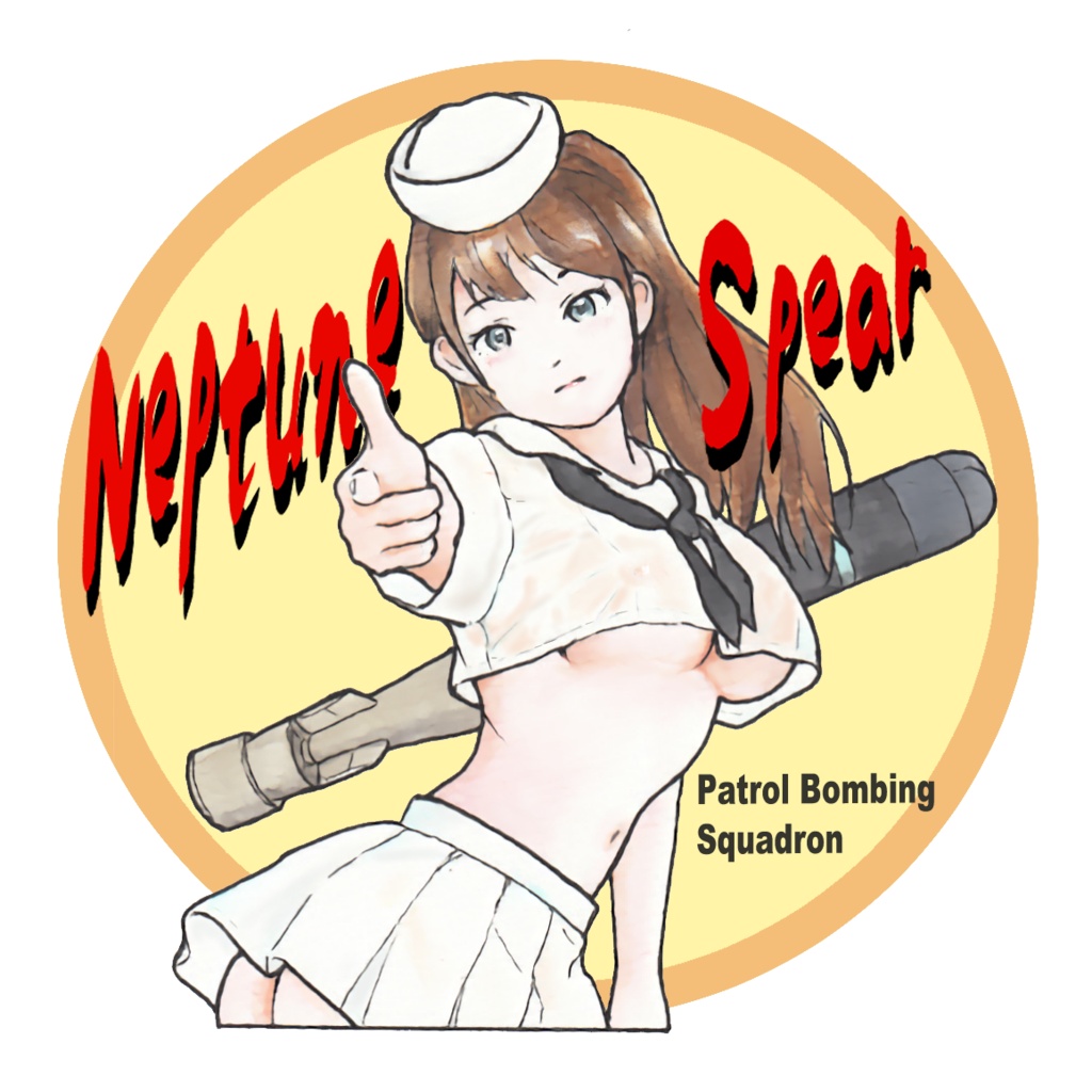 ステッカー「Neptune Spear」