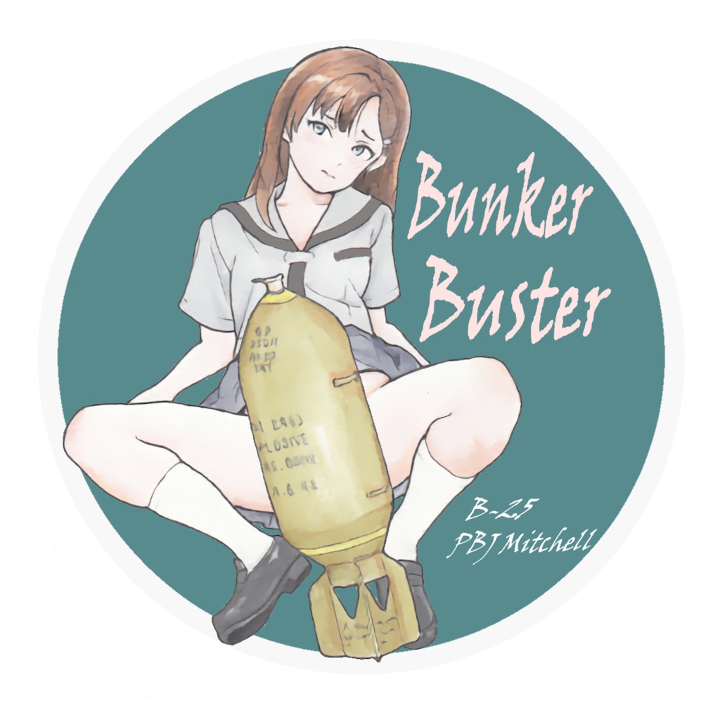 ステッカー「Bunker Buster」