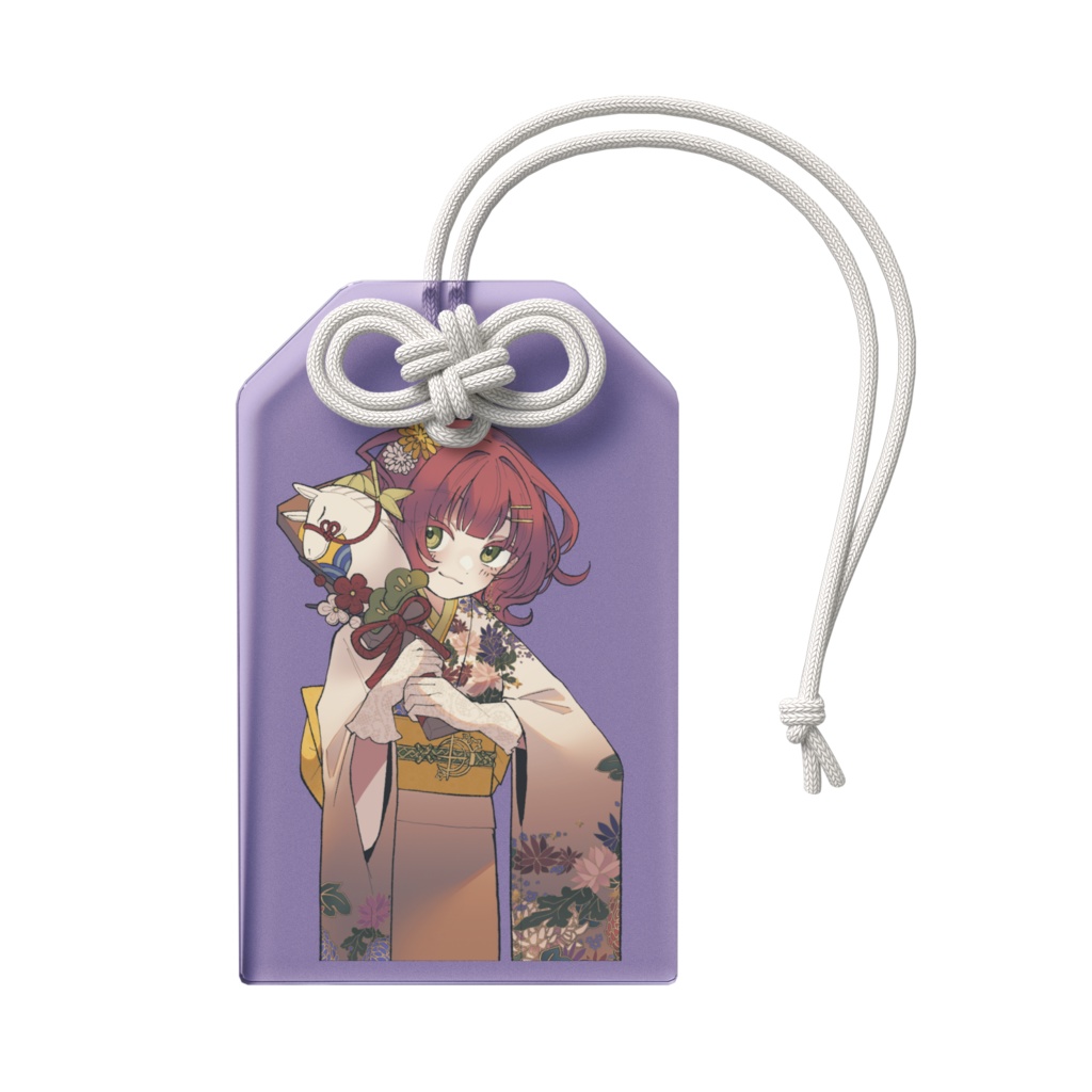 アクリルお守り 2026