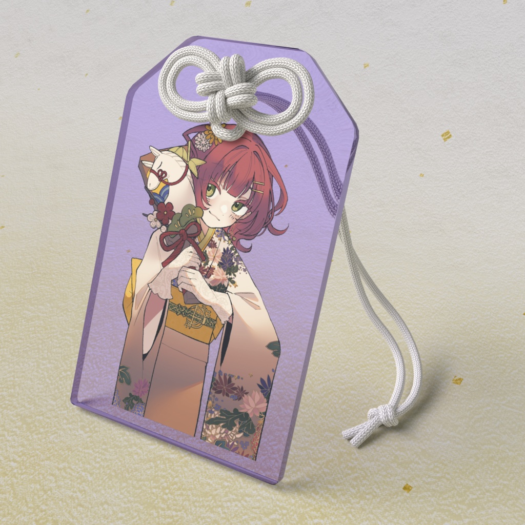 アクリルお守り 2026