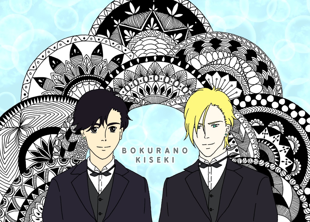 BOKURANO KISEKI