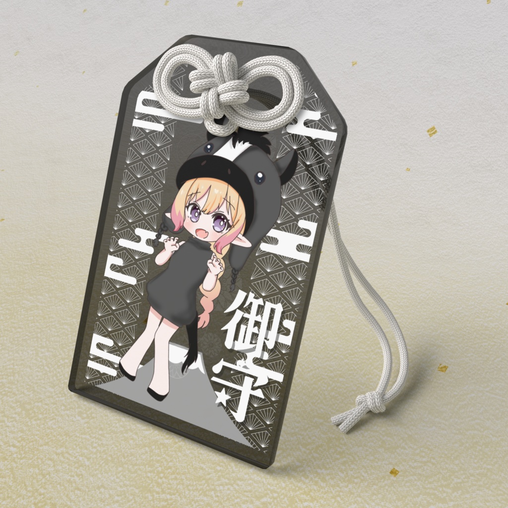 【2026年新年へ向けて】干支(午)まるちアクリル御守り