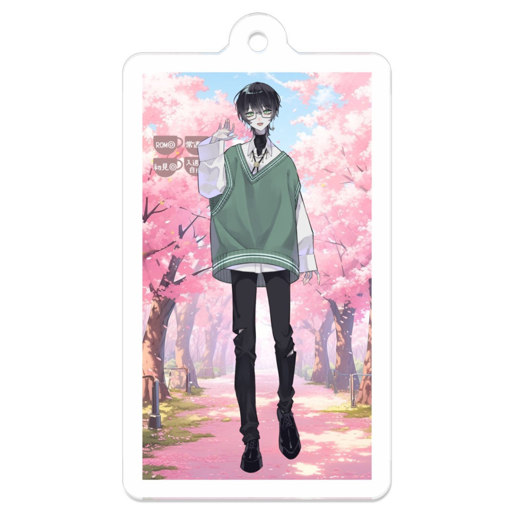 立ち絵公開イラストアクリルキーホルダー私服ver