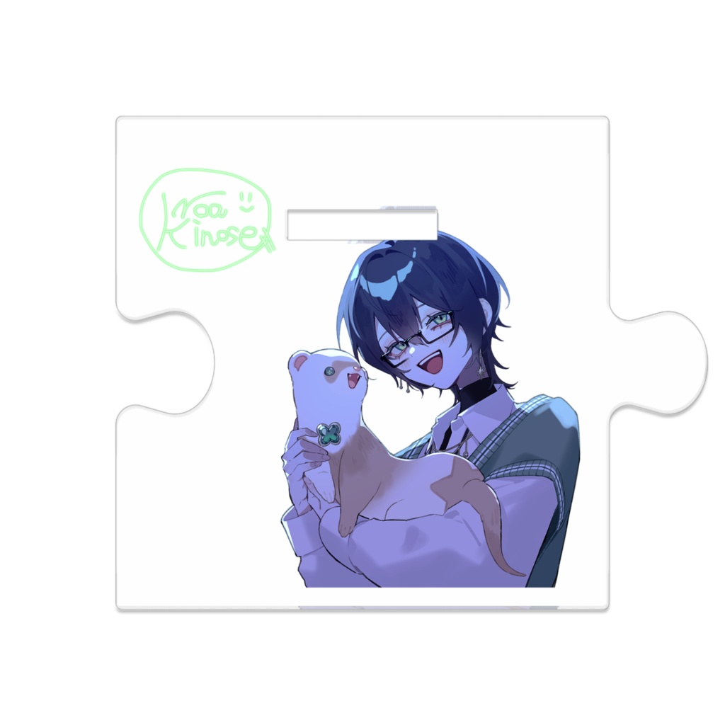 葵乃瀬さんのつながるアクスタ