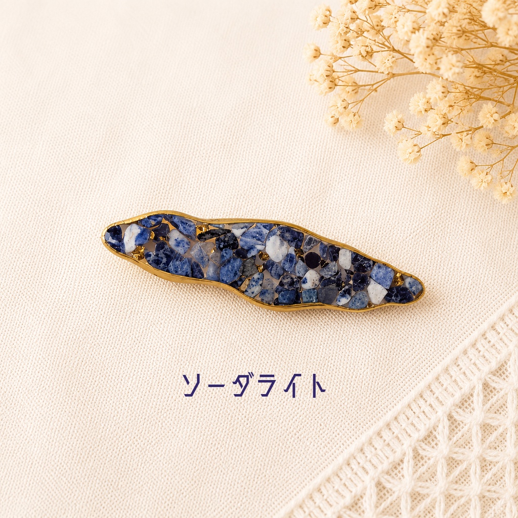 天然石ニュアンスヘアクリップ