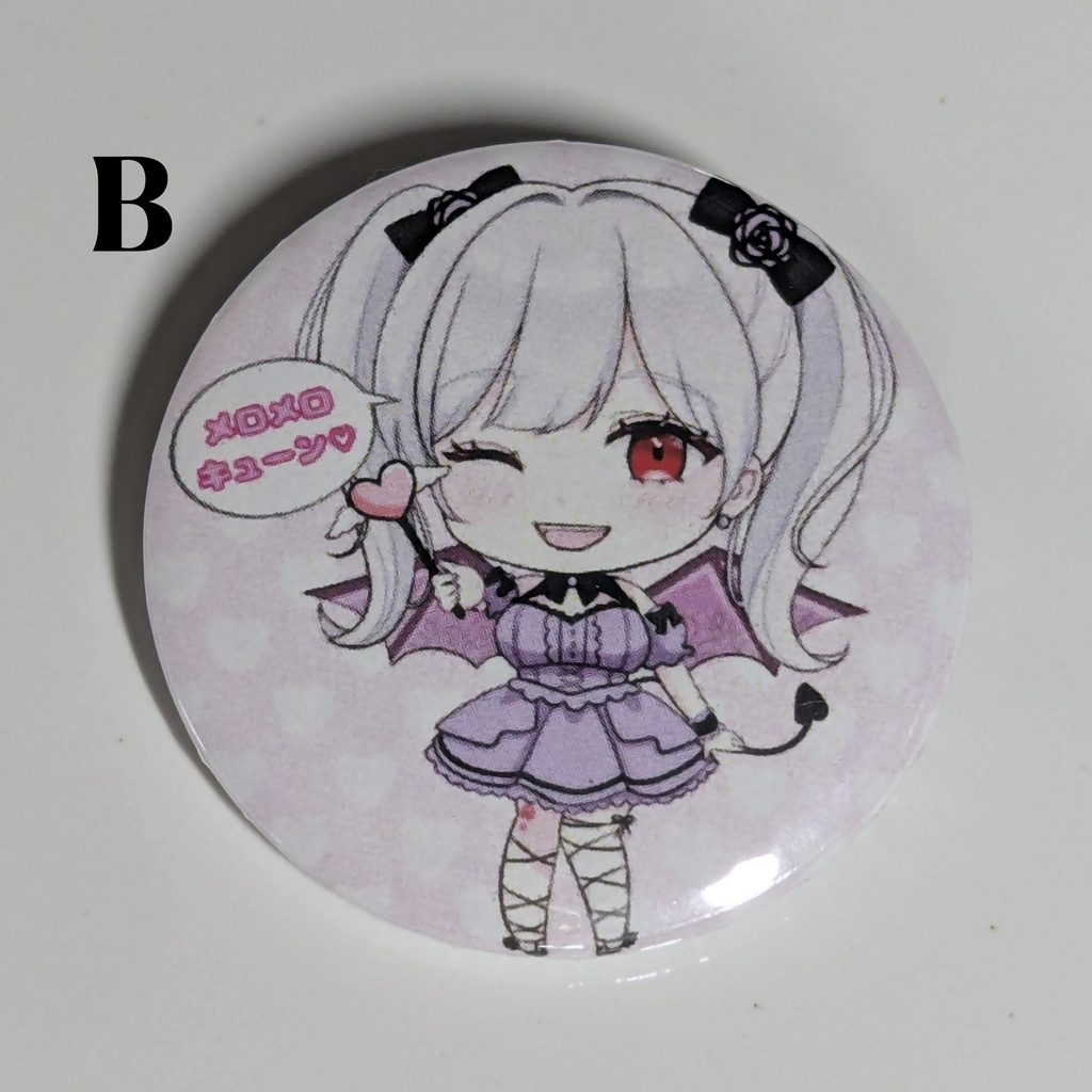 チビるしゃ 缶バッジ 32mm