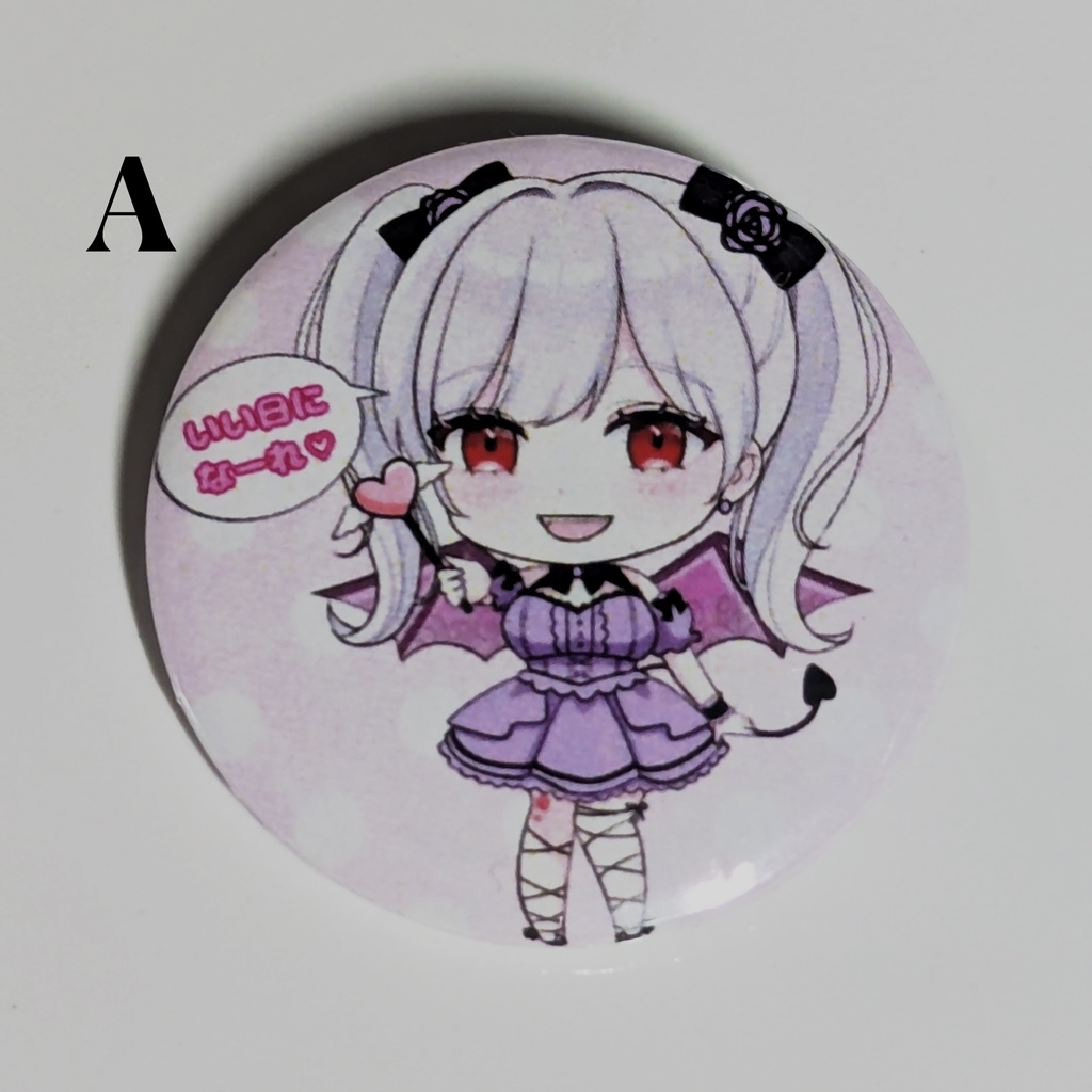 チビるしゃ 缶バッジ 32mm