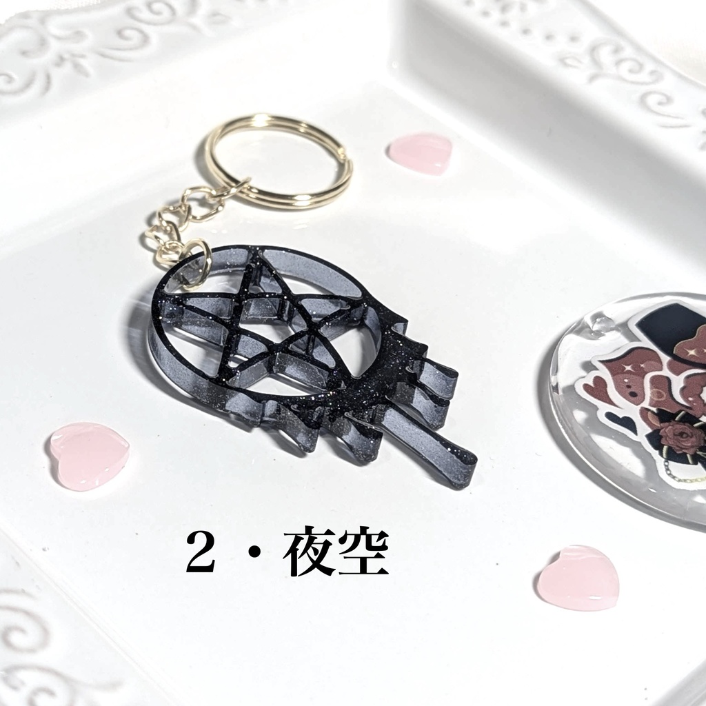 【3月限定】キラキラペンタグラム⭐︎ 全3色