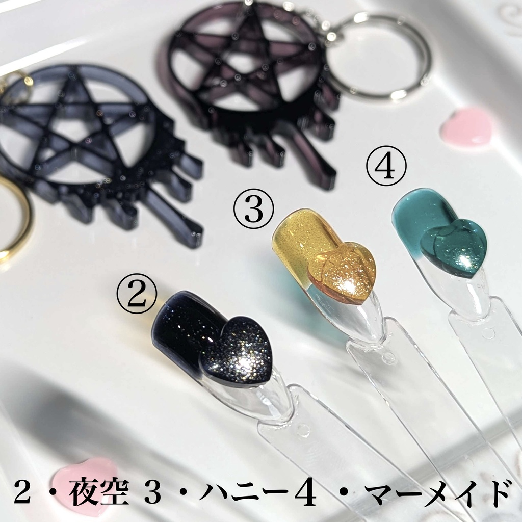 【3月限定】キラキラペンタグラム⭐︎ 全3色