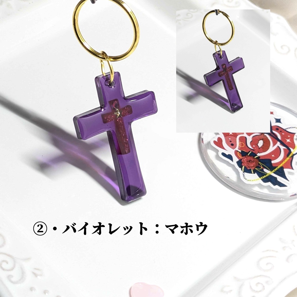 【4月限定】十字架 全3色