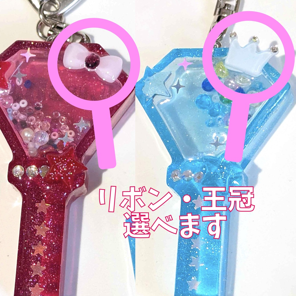 メロキュン♡ペンライト 全10色