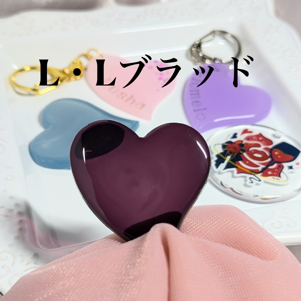 第一弾 目印チャーム マカロン 全8色