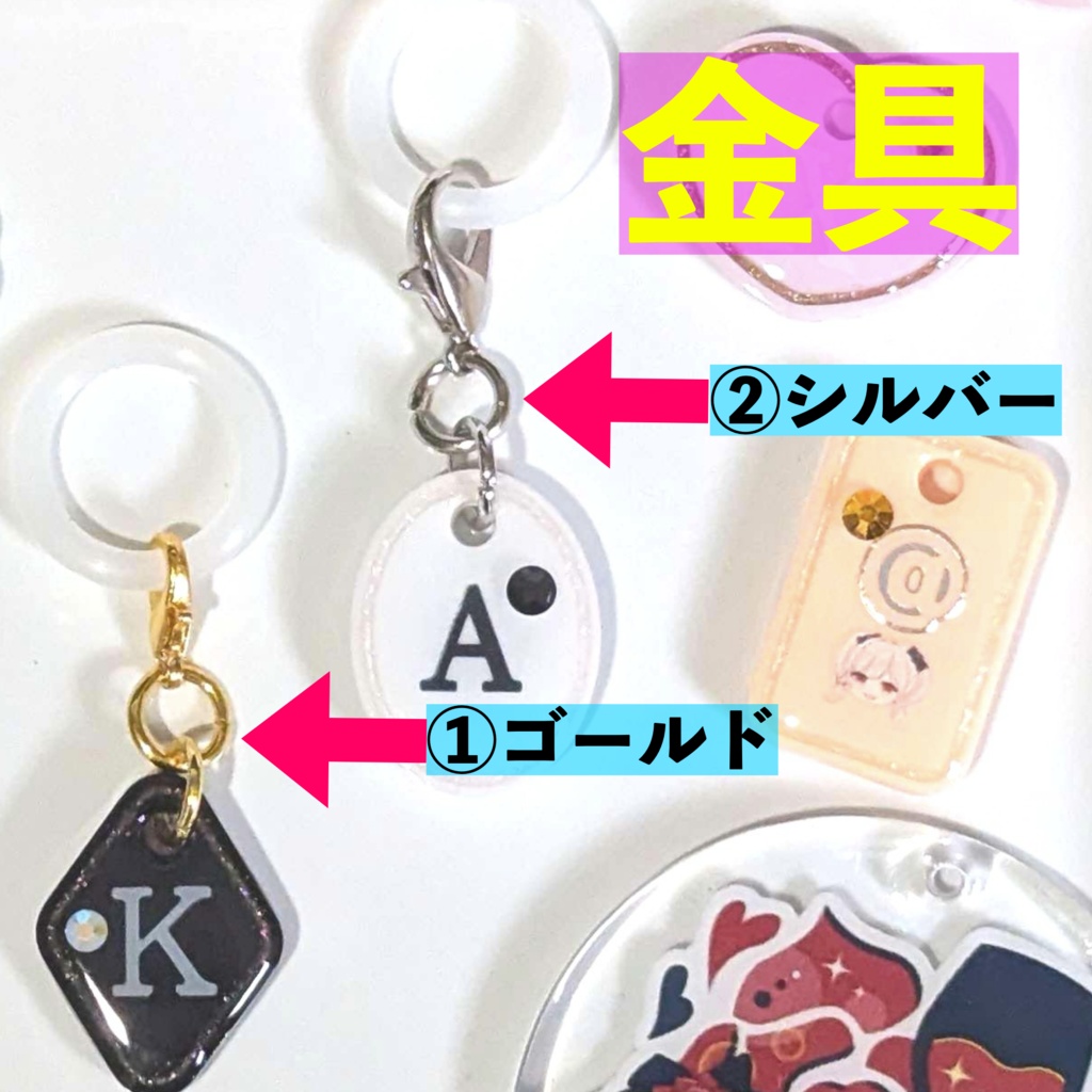 第一弾 目印チャーム マカロン 全8色