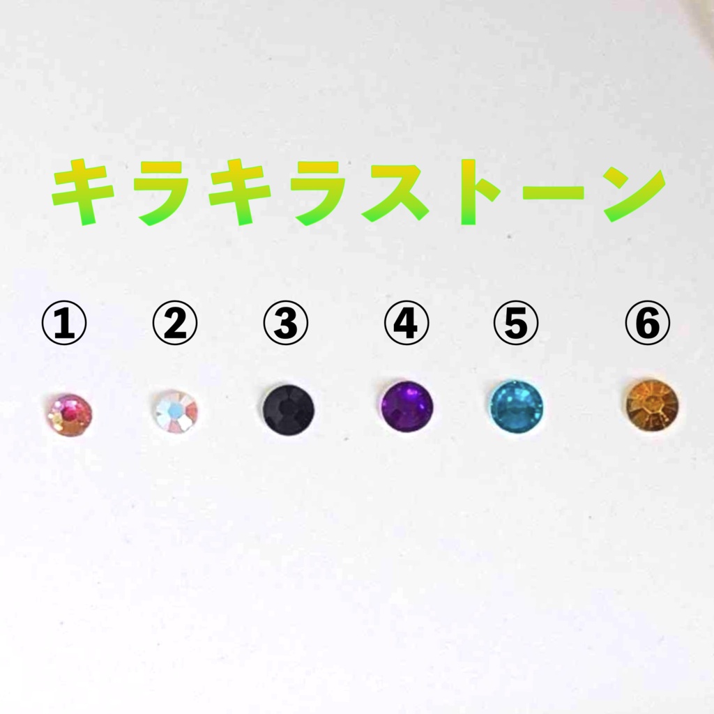 第一弾 目印チャーム マカロン 全8色