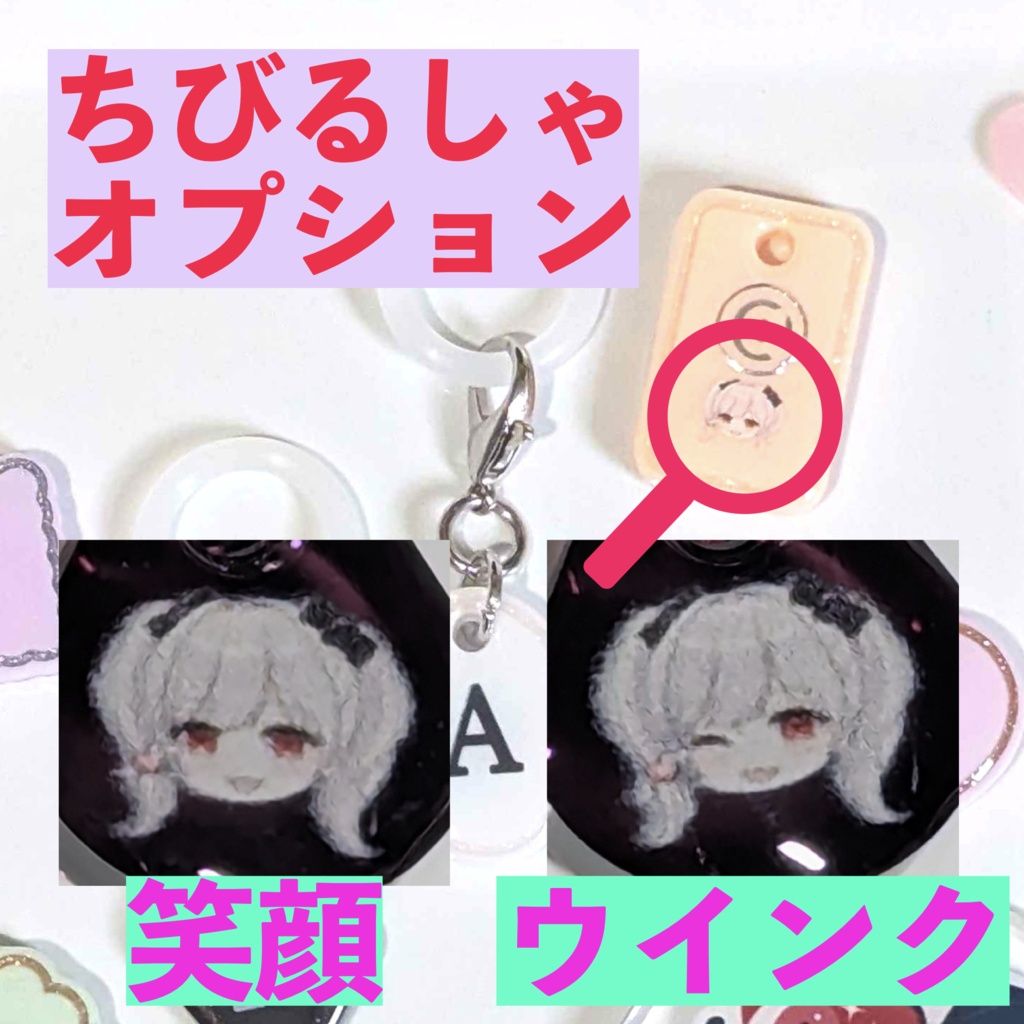 第一弾 目印チャーム マカロン 全8色