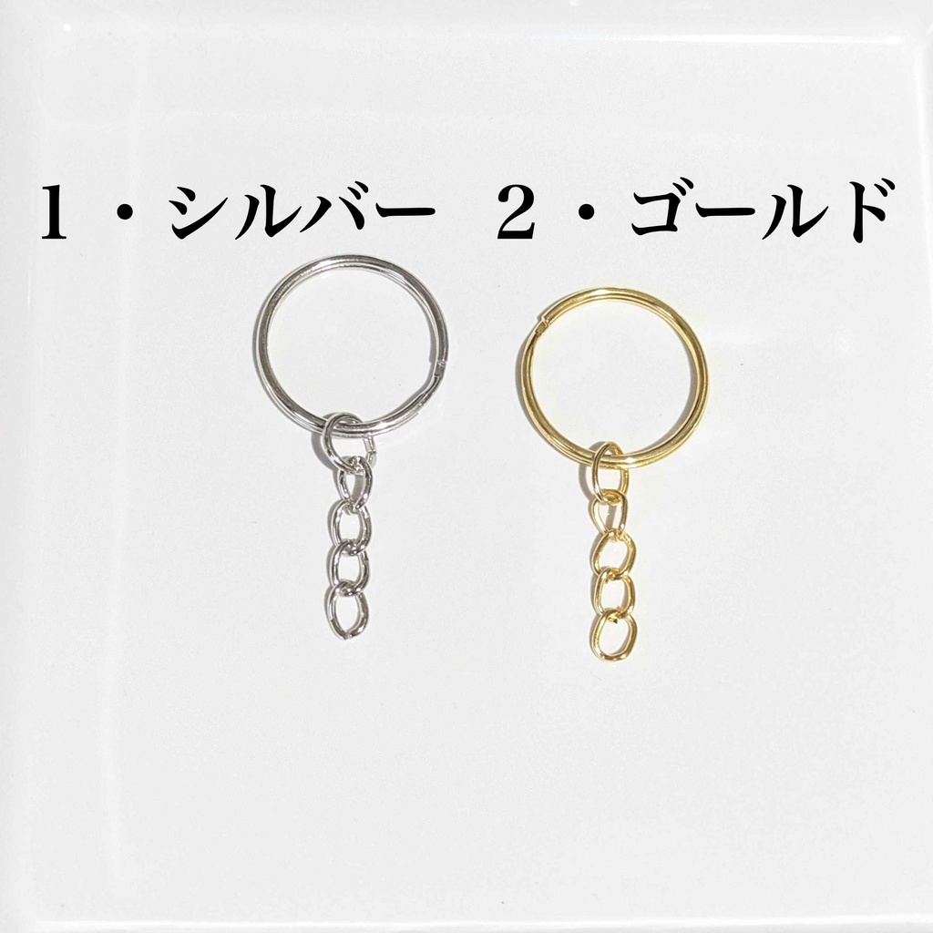 魔法の瓶♡ 全3色