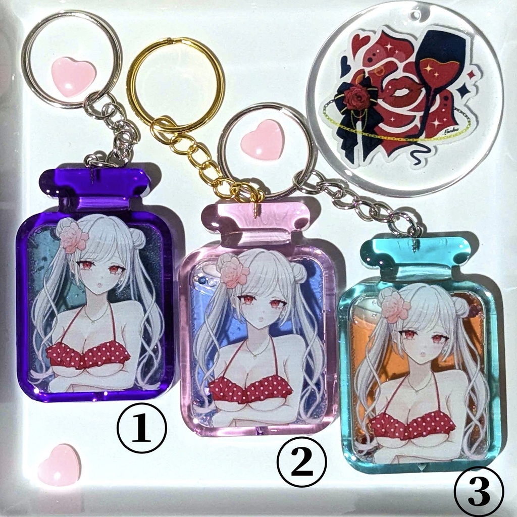 魔法の瓶♡ 全3色