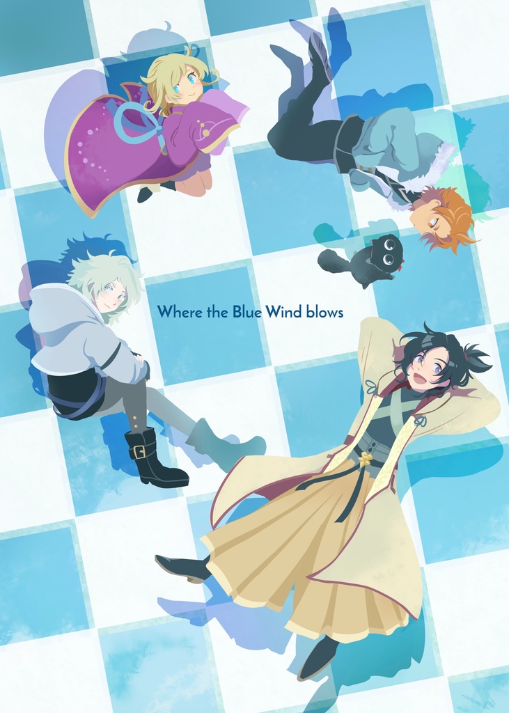 【匿名配送】Where the Blue Wind blows