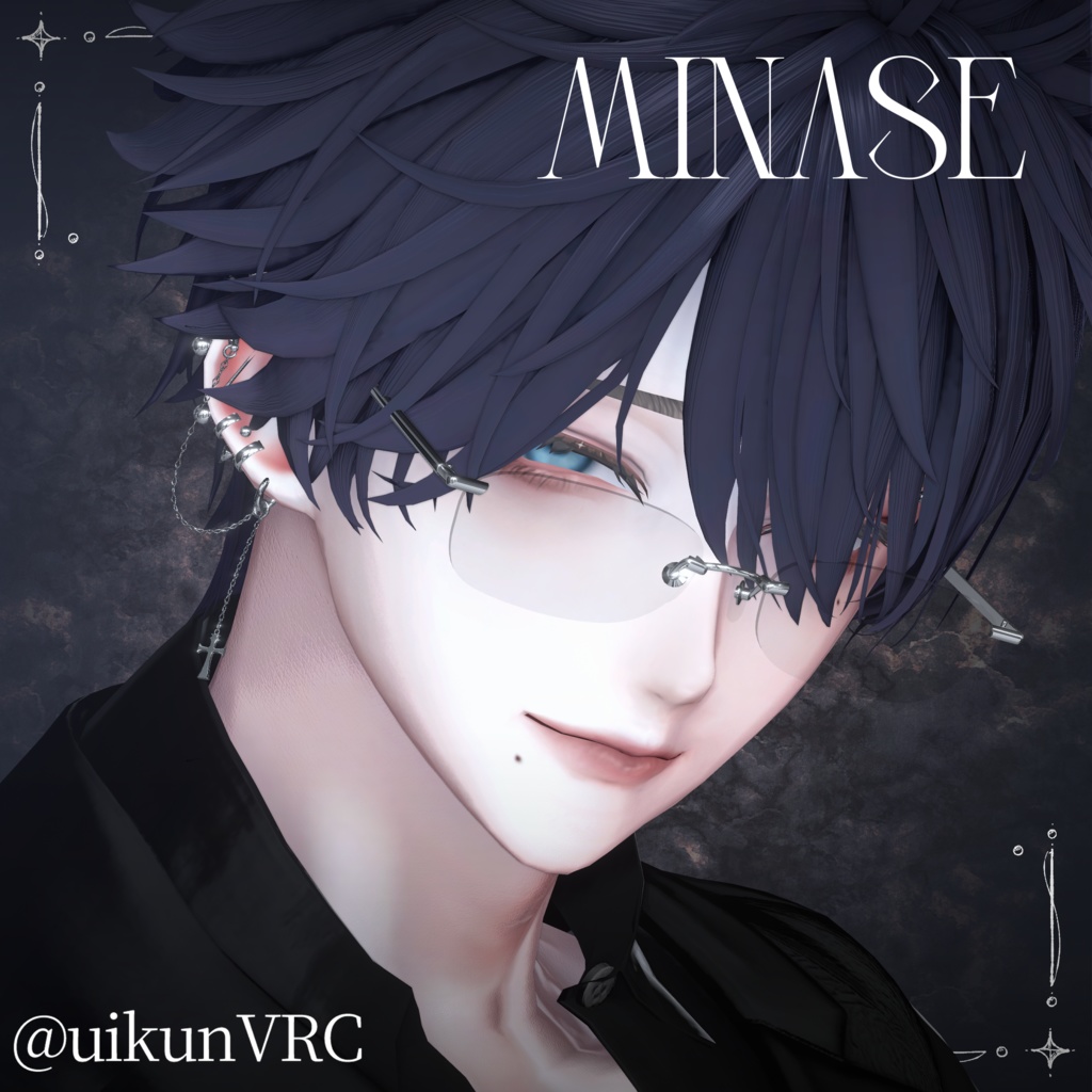 【7アバター対応】BB Piercing 【ルミナ対応】