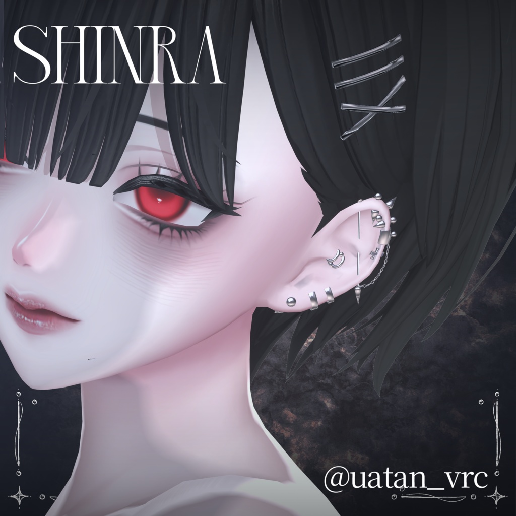 【7アバター対応】BB Piercing 【ルミナ対応】