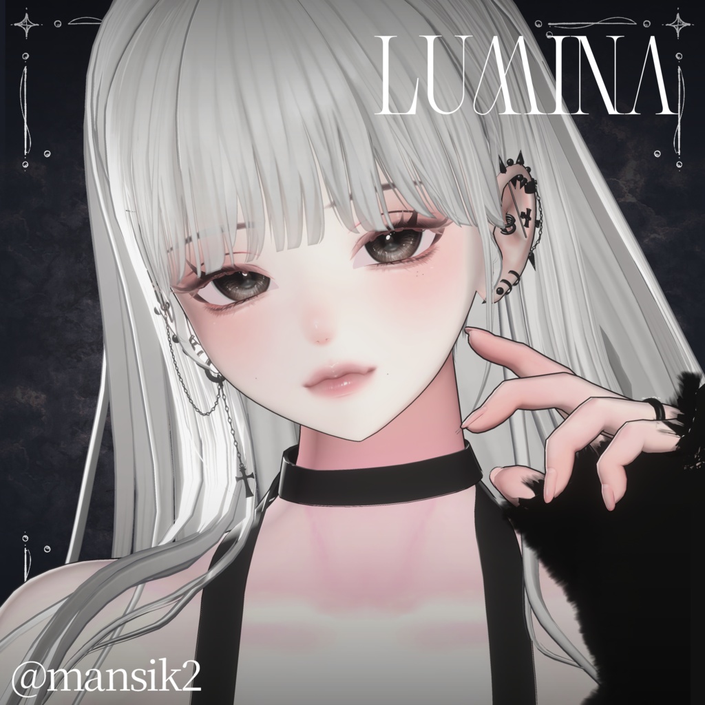 【7アバター対応】BB Piercing 【ルミナ対応】