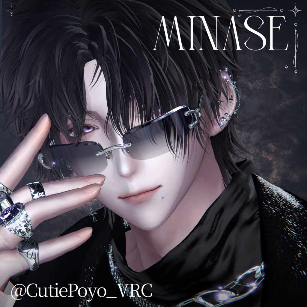 【7アバター対応】BB Piercing 【ルミナ対応】