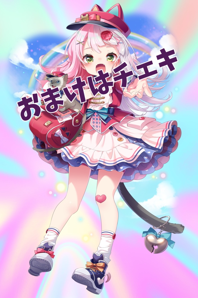 ゆうびんやさんあかしゆきオーロラアクリルスタンド2024夏