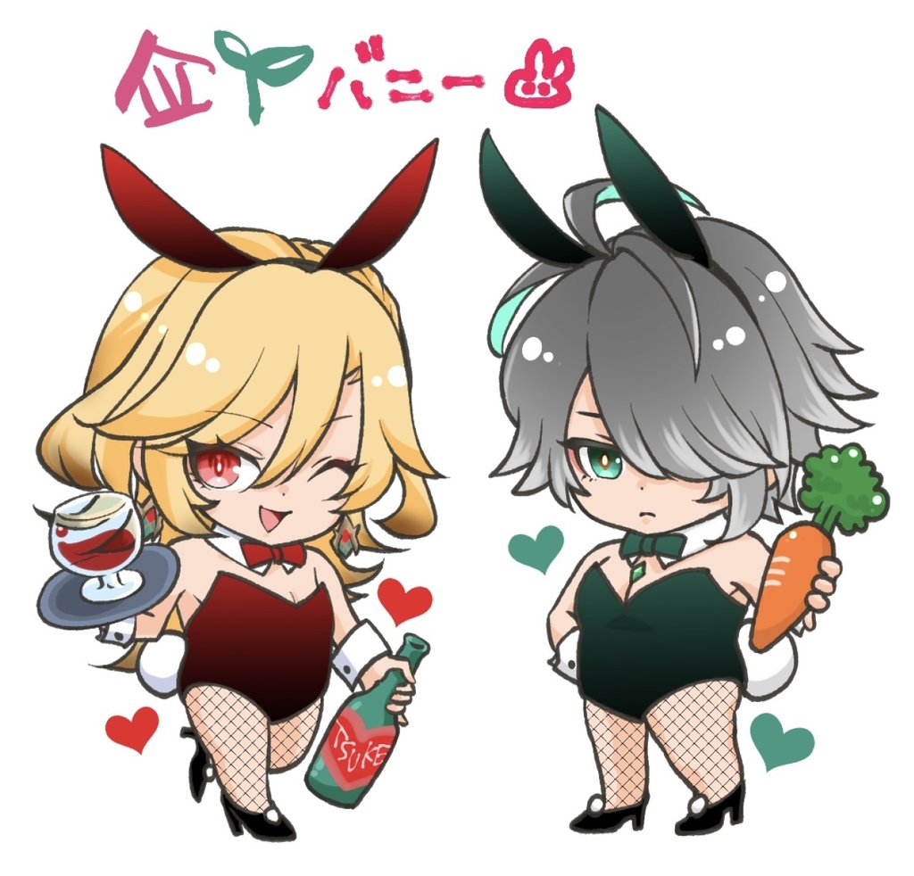 かべあるバニーアクスタセット